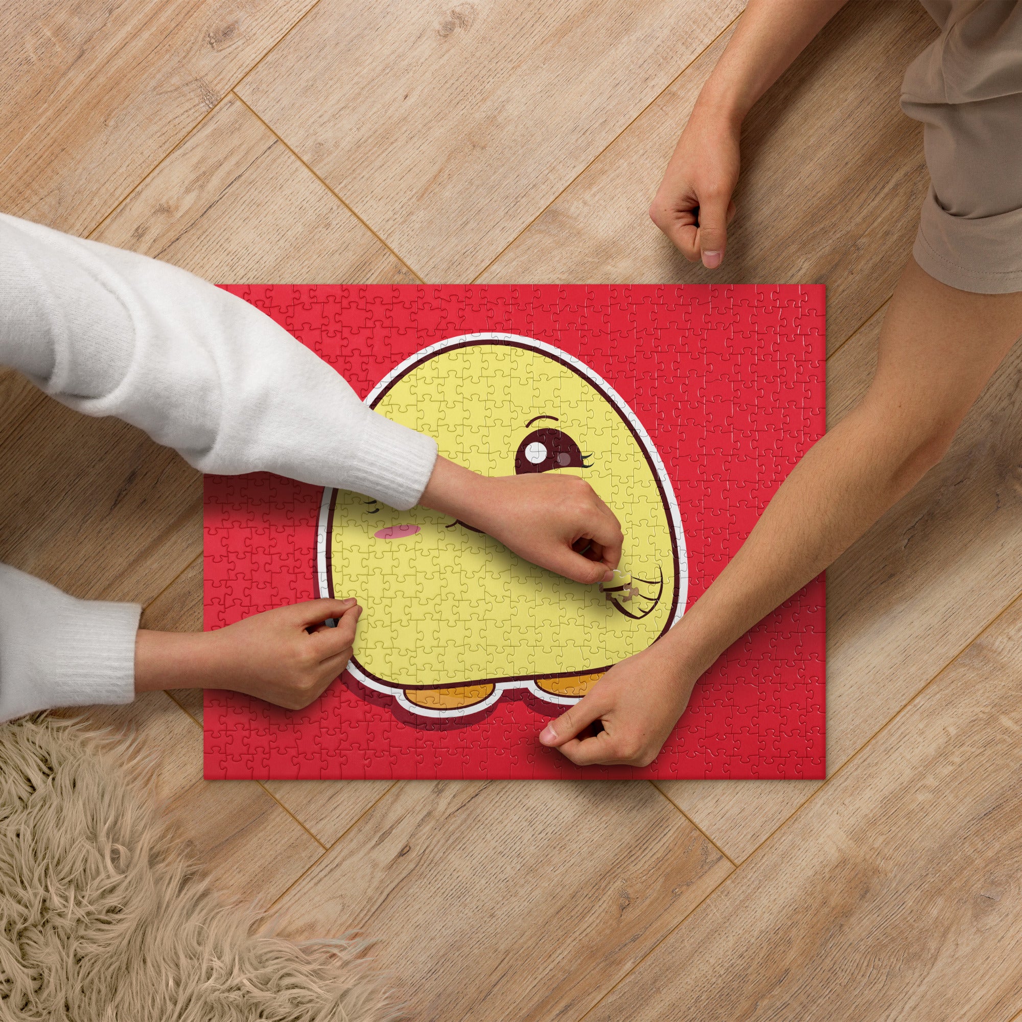 Cute Yellow Blob Jigsaw Puzzle image 1